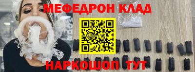 амф Бузулук