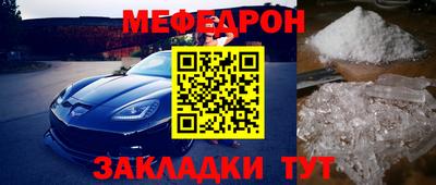 амф Бузулук