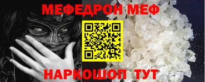 амф Бузулук