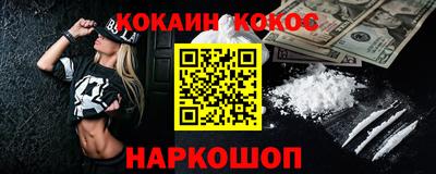 стаф Будённовск