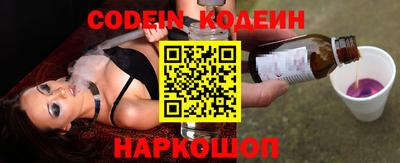 стаф Будённовск