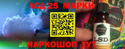 кристаллы Бугуруслан