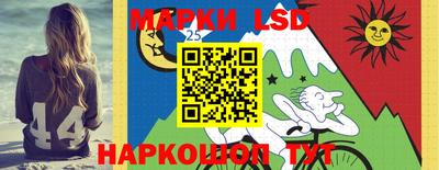 амф Бузулук