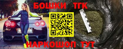 стаф Будённовск