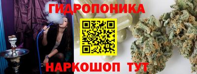 амф Бузулук