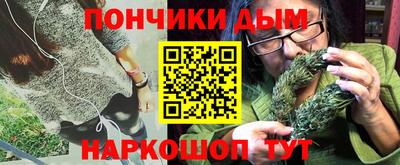 альфа пвп VHQ Можайск