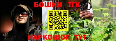 амф Бузулук