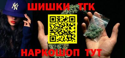 стаф Будённовск