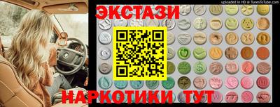 стаф Будённовск