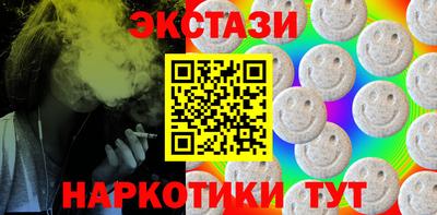 МДПВ Можга