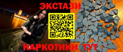 амф Бузулук