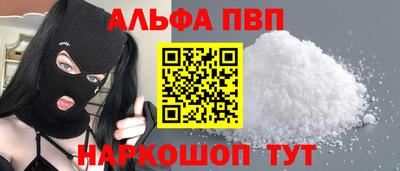 амф Бузулук