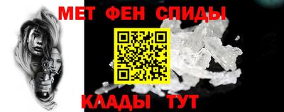 амф Бузулук