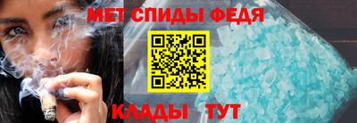 кристаллы Бугуруслан