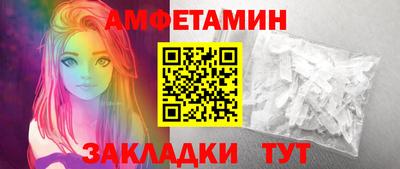 стаф Будённовск