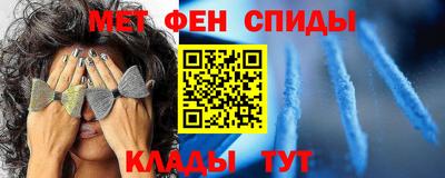 амф Бузулук