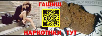 амф Бузулук