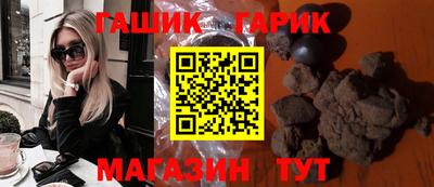 амф Бузулук