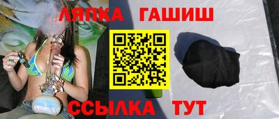 кристаллы Бугуруслан