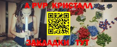 MDMA Premium VHQ Моздок