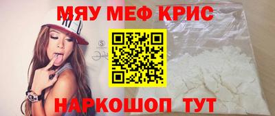 стаф Будённовск