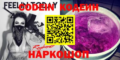 амф Бузулук